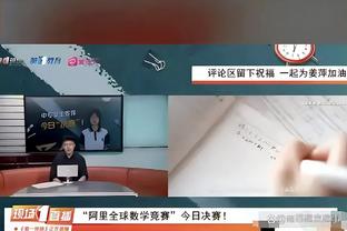 半岛国际娱乐官方网站截图0